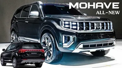 Kia's New Pickup Spotted, And It Borrows Heavily From The Mohave SUV |  Torque News