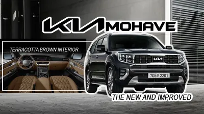2023 Kia Mohave Video Shows Us The Tough SUV The US Can't Have