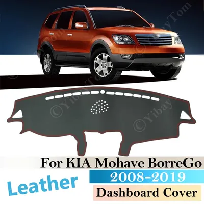 Amazon.com: YWEISPART Rear Right Air Suspension Spring Bags For Kia Mohave  Borrego 2009-2015 55331-2J100 55331-2J300 : Automotive