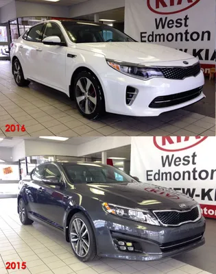 Optima 2015 vs 2016 in Pictures (side by side) | Kia Optima Forums