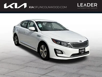 2014 Kia Optima: Review, Trims, Specs, Price, New Interior Features,  Exterior Design, and Specifications | CarBuzz