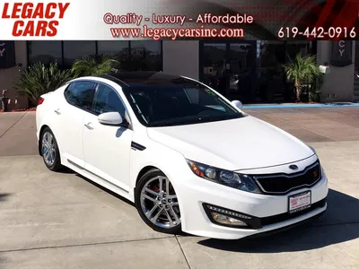 Shotgun! There are 3 Kia Optimas That Feature Leather Seating - Union  County Kia Blog