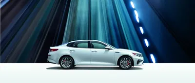 Kia Optima Moonroof: What To Know - CoPilot