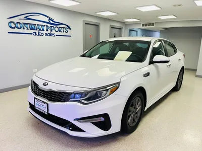 Used 2015 Kia Optima | Carvana