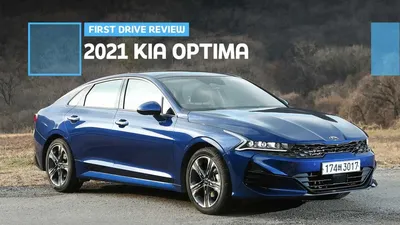 Kia Optima GT 2018 new car review - Drive