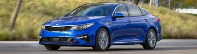 2024 KIA Optima Review: Unveiled, Uncovered, Unraveled | CarCover.ca