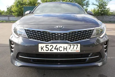 Red Dot Design Award: Kia Optima Sportswagon