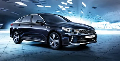 Kia Optima GT (2016) details and pictures | | evo