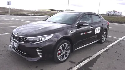 Kia Optima GT 2016 long-term car review