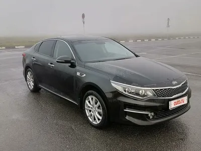 2020 Kia Optima Review: Prices, Specs, and Photos - The Car Connection