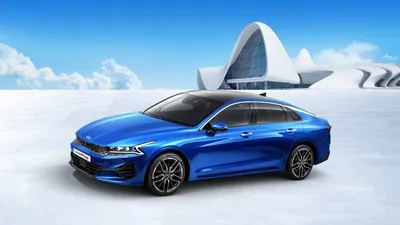 Новая Kia Optima: раскрыт дизайн интерьера и гамма двигателей — Motor