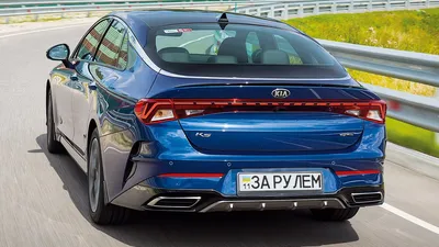 Новая Kia Optima 2020 | FRAXINUS | Дзен