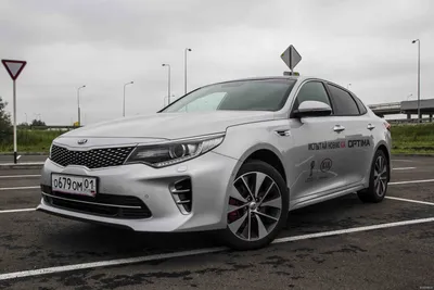 Вот так будет выглядеть новая Kia Optima - Новости - Авторейтинг