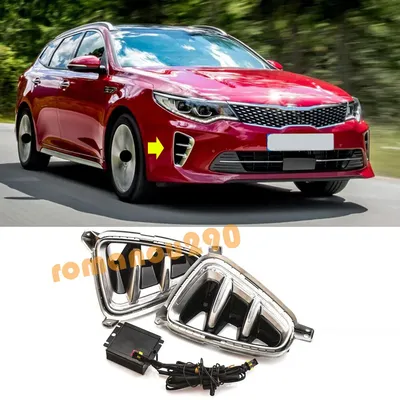 KIA Optima Plug-in Hybrid раскрыл все подробности