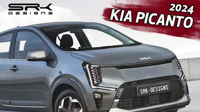 KIA Picanto is back with its signature style - Global Village Space