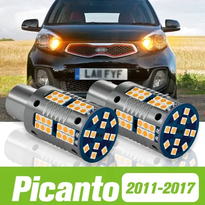 2pcs For Kia Picanto 2011-2017 LED Turn Signal Light Turning Lamp 2012 2013  2014 2015 2016 Accessories