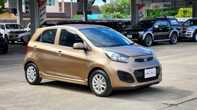 Kia Picanto 5-door 1.0 - 2015 - PS Auction - We value the future - Largest  in net auctions