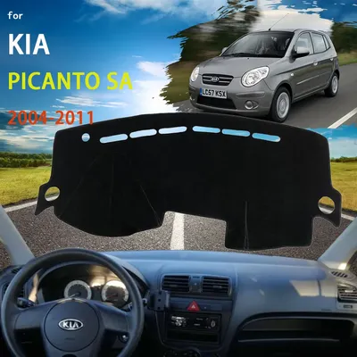 Kia Picanto - Шумоизоляция салона, установка акустики (Part II)