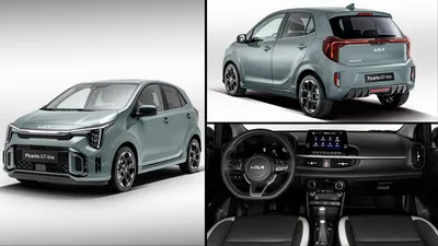 2024 Kia Picanto Images Reveal Tiny Car With A Big Attitude | Carscoops