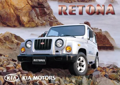 Kia Retona Costa Rica added a new... - Kia Retona Costa Rica