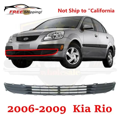 2009 Kia Rio SX with 15x7.5 STR 504 and Dextero 195x65 on Stock Suspension  | 865657 | Fitment Industries