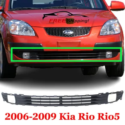 2009 Kia Rio Kia Rio 2009 | Jammer.ie