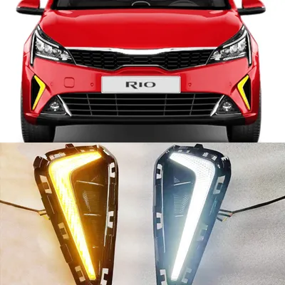 1 Set Car Daytime Running Light For Kia Rio 2021 Front Bumper Fog Light  Lamp Led Drl With Yellow Turn Signal - Daytime Running Lights - AliExpress