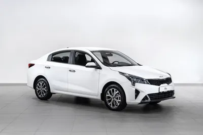 Стартовали продажи Kia Rio 2022-го модельного года