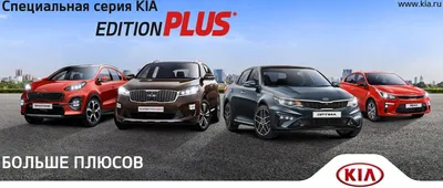 KIA Rio (4G) 1.6 бензиновый 2019 | 1.6 AT Edition Plus на DRIVE2