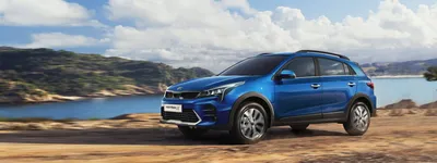 Аренда автомобиля Kia Rio - Комфорт и экономия на каждой поездке