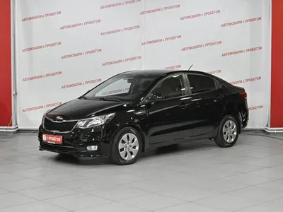 Kia Rio c пробегом 88 293 км за 1 020 000 рублей – АвтоЛидер