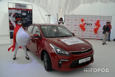 Обновлённый Kia Rio для России рассекречен на первых фото - читайте в  разделе Новости в Журнале Авто.ру