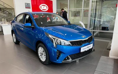 Kia Rio фото №188188 | автомобильная фотогалерея Kia Rio на Авторынок.ру