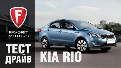 Автомобили KIA: топ-5 в 2021 году | Статьи спонсоров