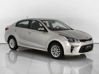 Kia Rio Sedan (Киа Рио Седан) - Продажа, Цены, Отзывы, Фото: 6328 объявлений