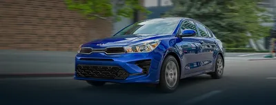 Kia rio hi-res stock photography and images - Alamy