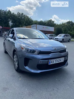 Kia Rio (б/у) 2018 г. с пробегом 85000 км по цене 1630000 руб. – продажа в  Нижнем Новгороде | ГК АГАТ