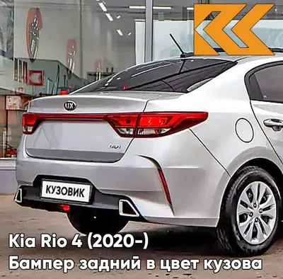 Прокат авто Kia Rio 2016 г. белого цвета в Москве с доставкой.