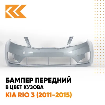 Брелок для авто ключей KIA Rio (КИА Рио) металлический (черный)  (ID#1019452225), цена: 180 ₴, купить на Prom.ua