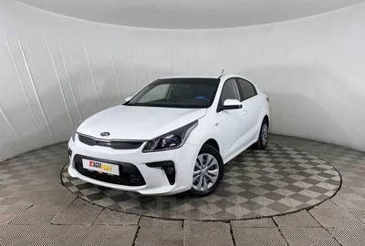 Обновленный Kia Rio. Как изменилась главная иномарка России - Российская  газета