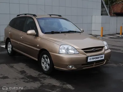 Автомобили Kia Rio I универсал 5 дв. 1.5 AT (108 л.с.) интересная информация