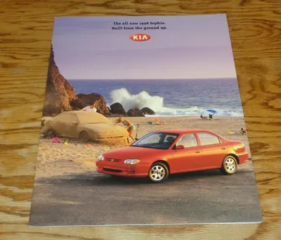 1994 - 1997 Kia Sephia Commercials Compilations (Part 1) - YouTube