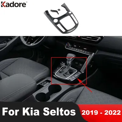 Kia Seltos 2024 - фото в новом кузове: салон, вид снаружи, багажник