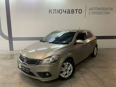 Kia Ceed 2011 с пробегом 91026 км в Москве, цена 1 020 000 ₽ | Колёса авто