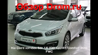 Kia Ceed 1 поколение - пружины задней подвески - 1 дюйм комфорт - Усиленные  и прогрессивные пружины подвески Vlad Springs