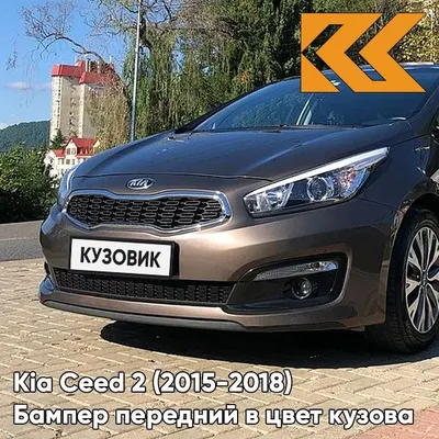 Купить Kia Ceed 2016 года с пробегом 151 300 км в Москве | Продажа б/у Киа  Сид универсал