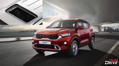 Kia Sonet New Feature | Kia Sonet HTK Plus Variant Gains New Electric  Sunroof Feature As Standard | Car News News, Times Now