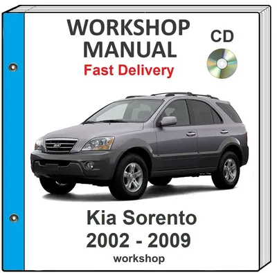 File:Kia Sorento TLX 2.5 CRDi 2002 (14298491740).jpg - Wikimedia Commons