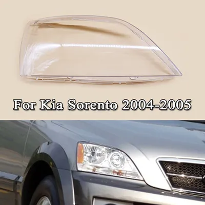 Fit For Kia Sorento 2004-2005 Headlight Lens Cover Transparent Shell Right  Side | eBay