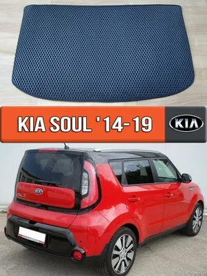 Объём багажника Киа Соул. Размеры багажника Kia Soul - Авто.ру